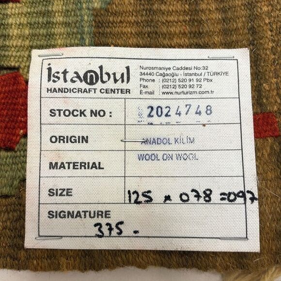 Istanbul handmade rug - Picture 4 of 5